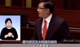 律师全程在线观看,律师实时监控法律进程