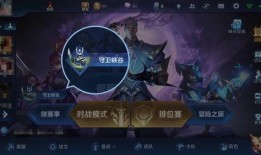 王者荣耀最新背景爆料,揭秘神秘背景，探寻英雄起源与传奇故事