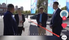 曲师大校友爆料事件视频,揭秘校园内幕引发热议