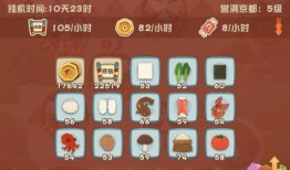 阴阳师520爆料表最新,阴阳师新式神与神秘活动大猜想