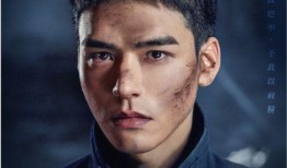 爆料吃瓜吴磊视频,揭秘娱乐圈幕后真相