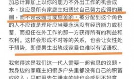 娱乐圈吃瓜群众英文缩写,揭秘“吃瓜群众”背后的故事