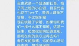 疯狂5号最新爆料是真的吗,真实性揭秘，真相即将揭晓！