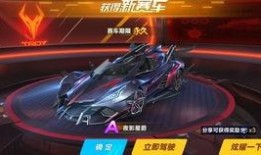 夜影星爵爆料视频