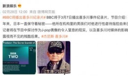 韩娱资讯最新爆料新闻事件,爆出惊人内幕，某明星恋情曝光引发热议