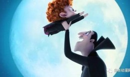 吸血鬼爆料小故事视频播放,揭秘视频背后的惊悚真相